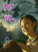 美女房里那些事